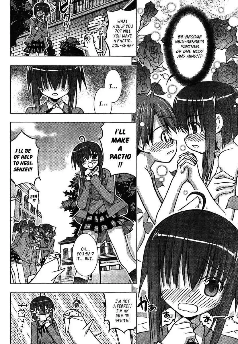 Negima!? Neo Chapter 18 26